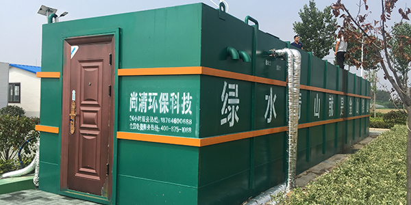 專(zhuān)業(yè)生產(chǎn)污水處理設(shè)備